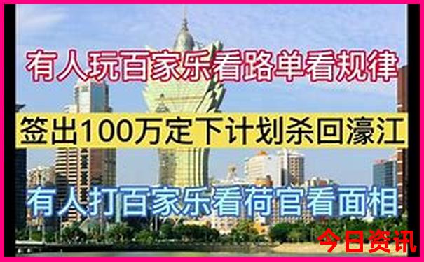 夏天哪个国家凉快