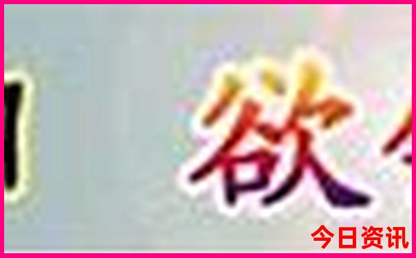 暑假北京旅游攻略带孩子