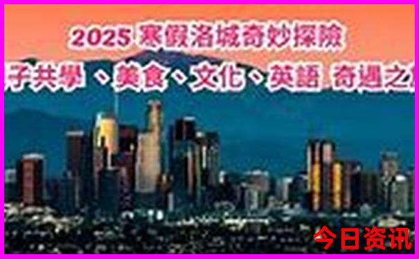 瑞丽最出名三个景点