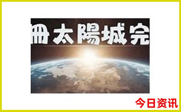 赛里木湖旅游路线图