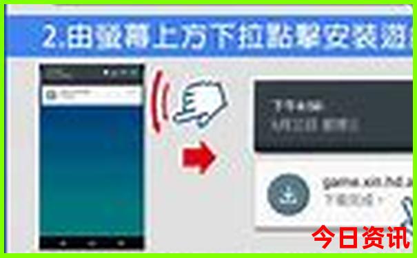 河南南部旅游景点大全