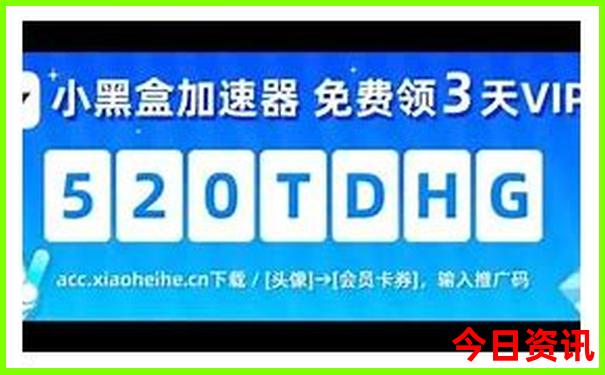那个地方适合避暑