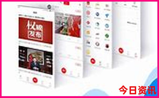 7月底最适合去哪里旅游