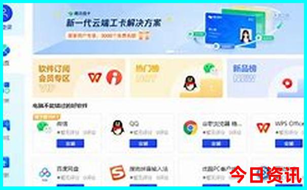 兰州市内旅游必去十大景点