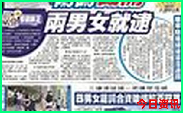烟台旅游攻略必去景点路线图