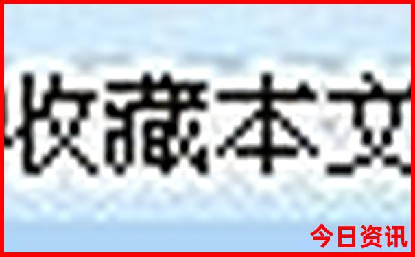川西小环线二日游攻略